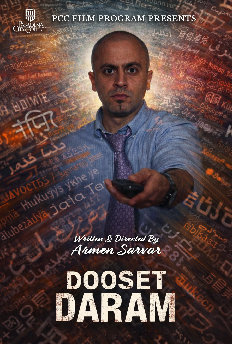 Dooset Daram_Poster Dooset_Daram